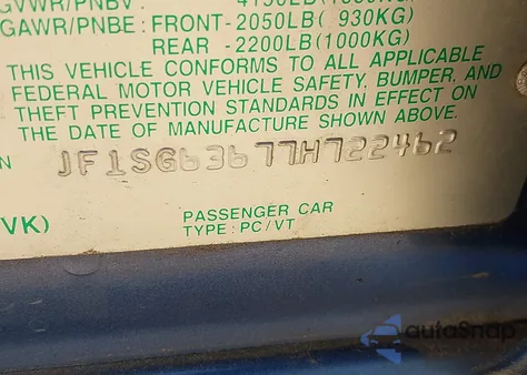 2007 Subaru Forester 2.5X из США, поврежденный, VIN JF1SG63677H722462